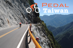 Pedal Taiwan